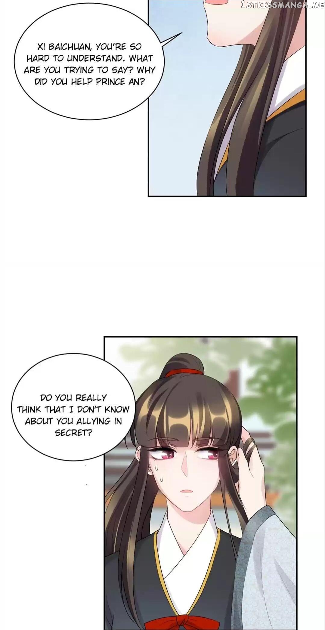 Yours Truly is Sick, Love-sick chapter 89 - page 17