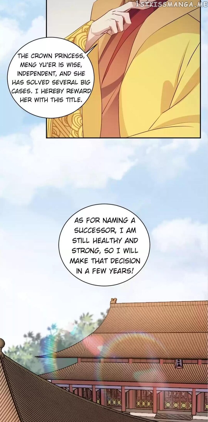 Yours Truly is Sick, Love-sick chapter 124 - page 12