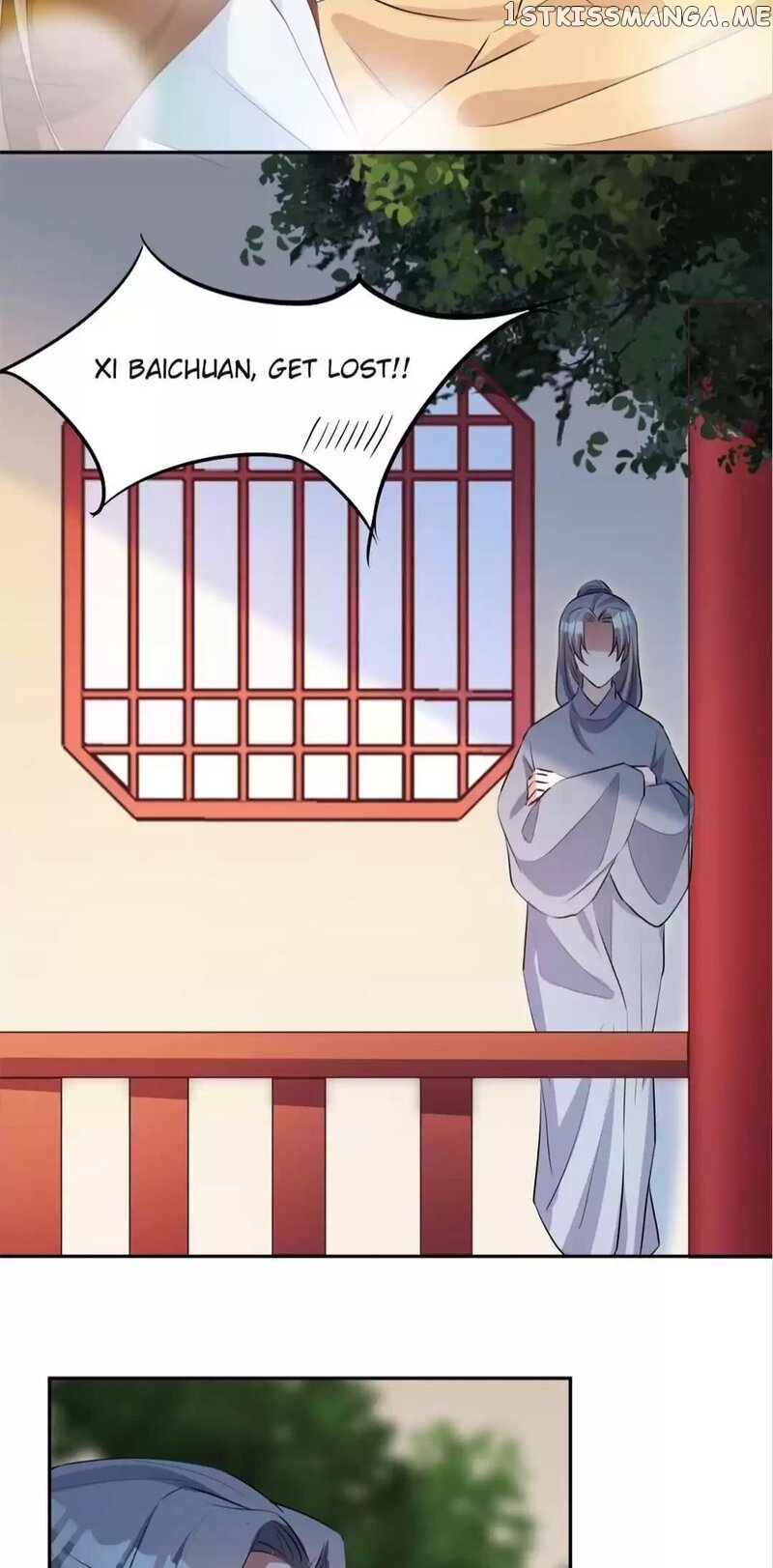 Yours Truly is Sick, Love-sick chapter 124 - page 4