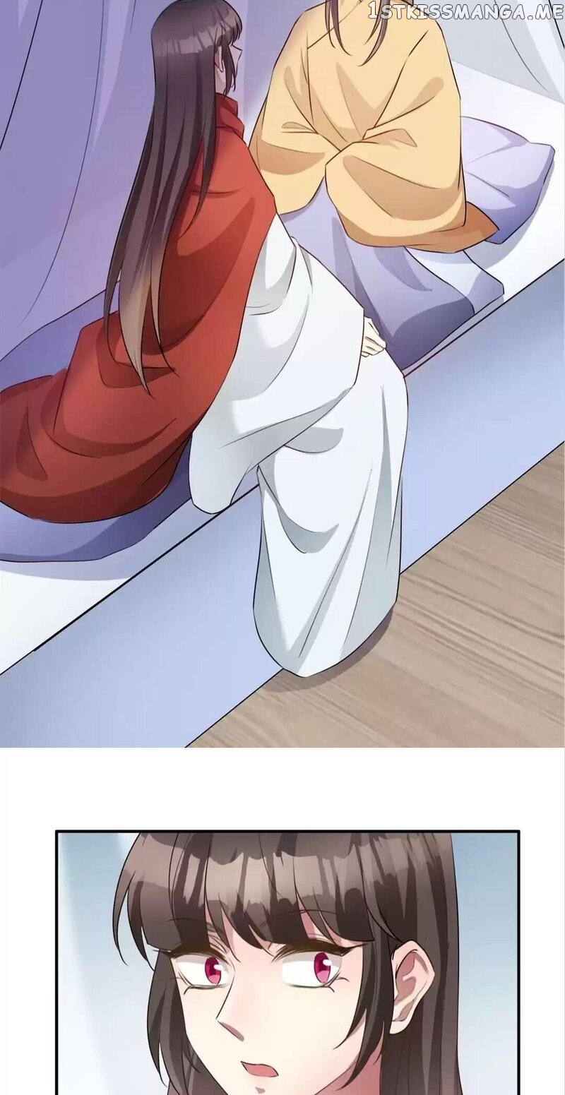 Yours Truly is Sick, Love-sick chapter 123 - page 14