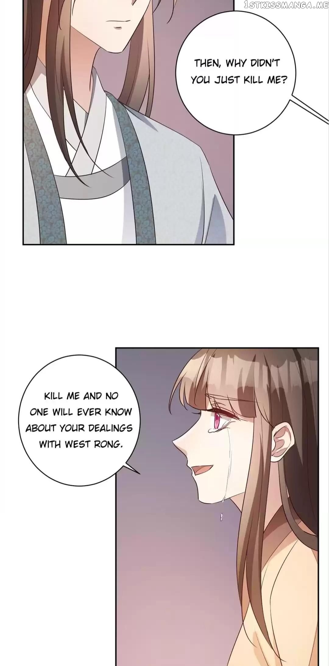 Yours Truly is Sick, Love-sick chapter 158 - page 4