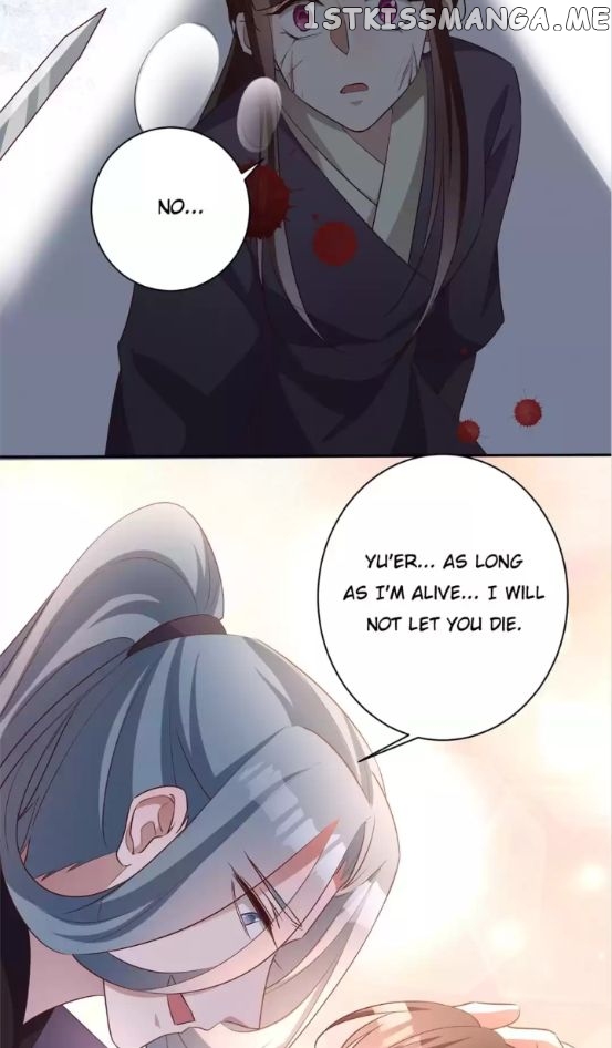 Yours Truly is Sick, Love-sick chapter 172 - page 27