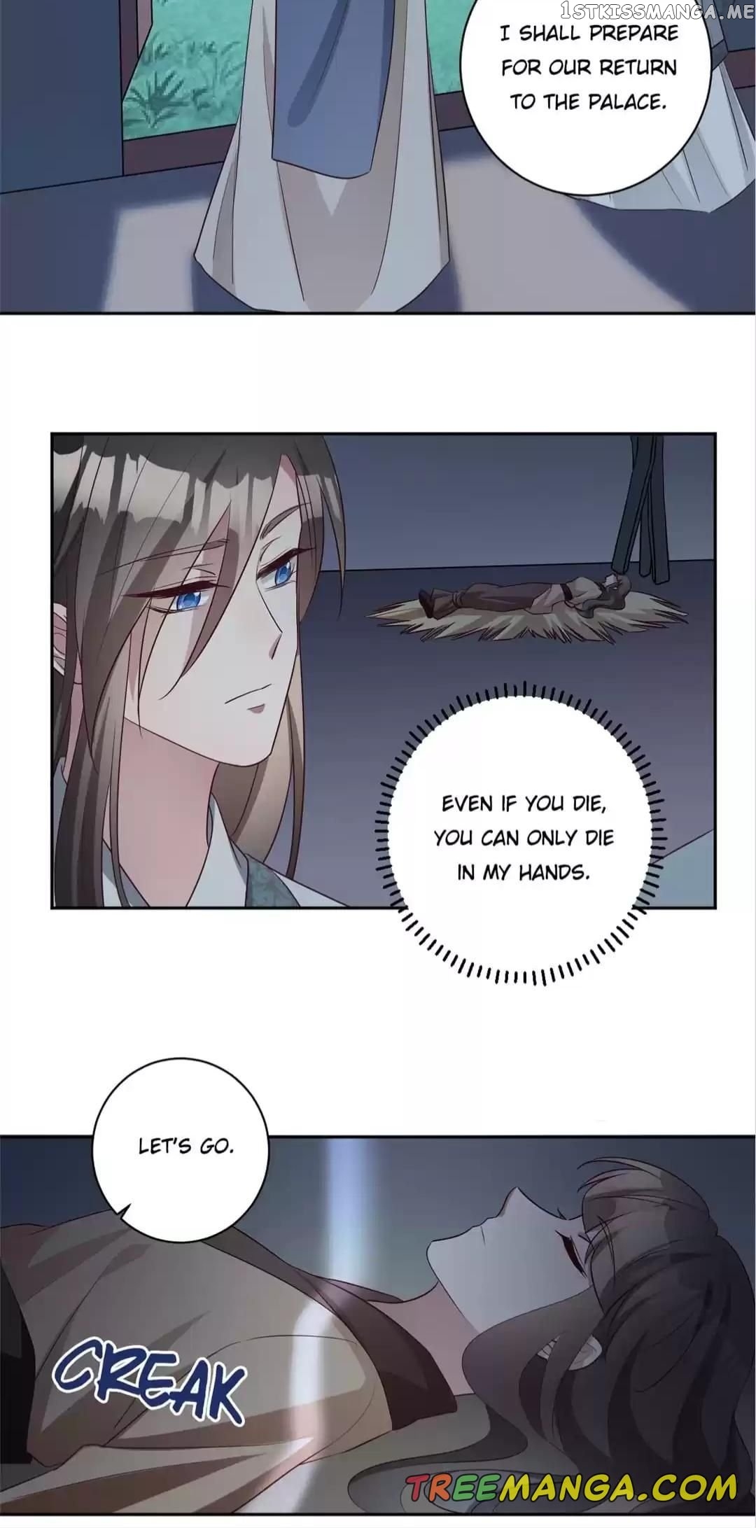 Yours Truly is Sick, Love-sick chapter 161 - page 21