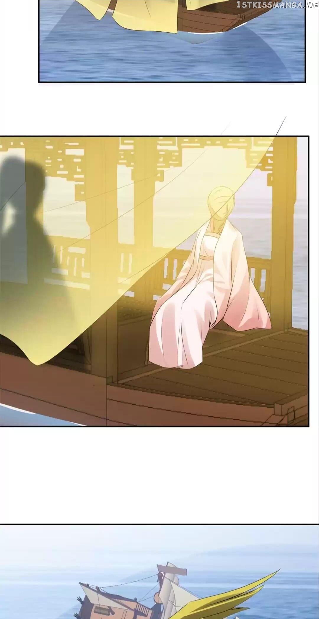 Yours Truly is Sick, Love-sick chapter 67 - page 7