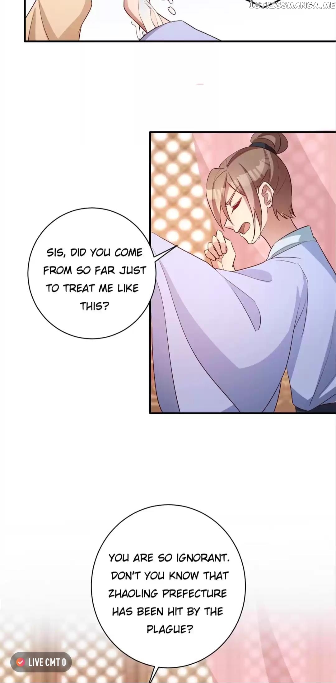 Yours Truly is Sick, Love-sick chapter 152 - page 7