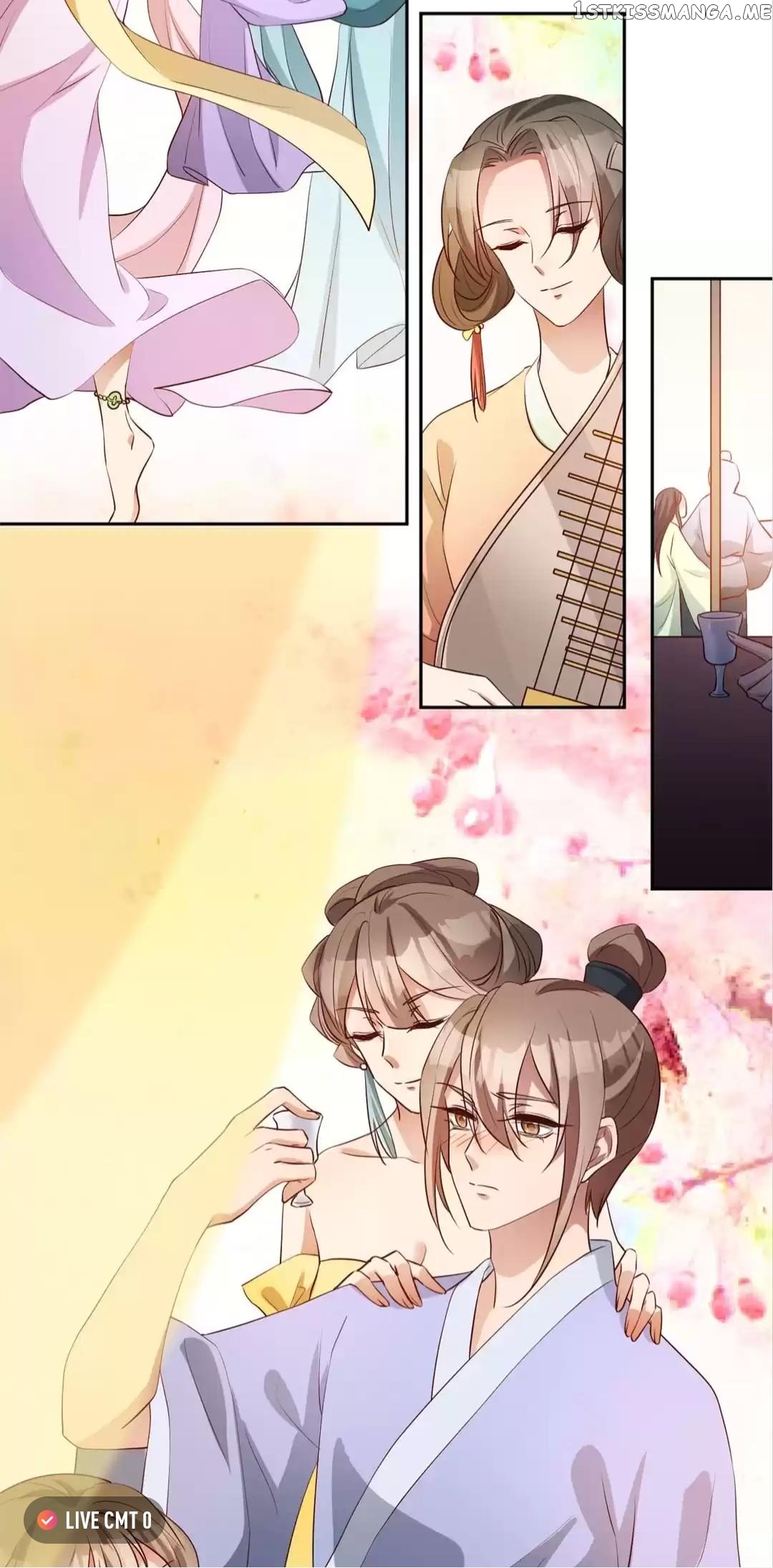 Yours Truly is Sick, Love-sick chapter 151 - page 13