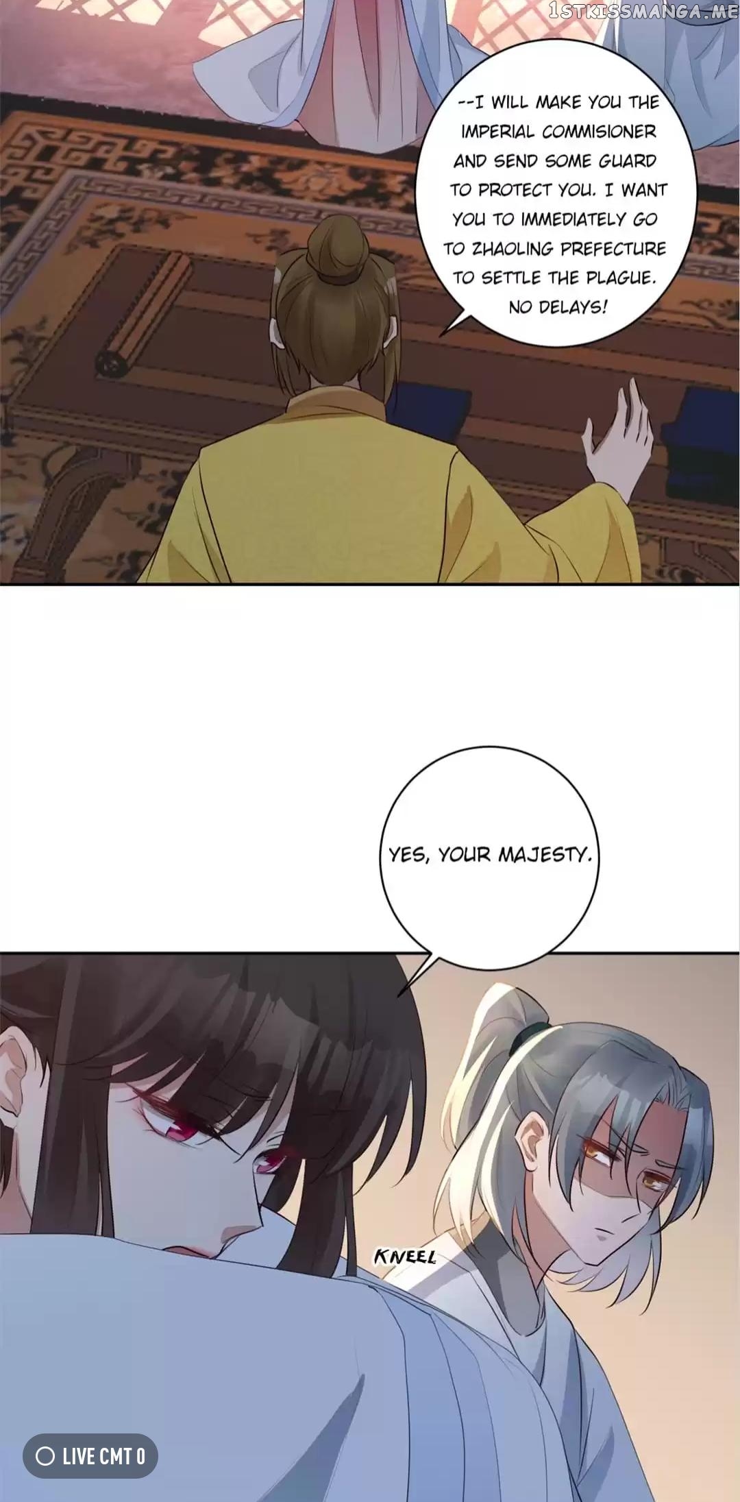 Yours Truly is Sick, Love-sick chapter 147 - page 18