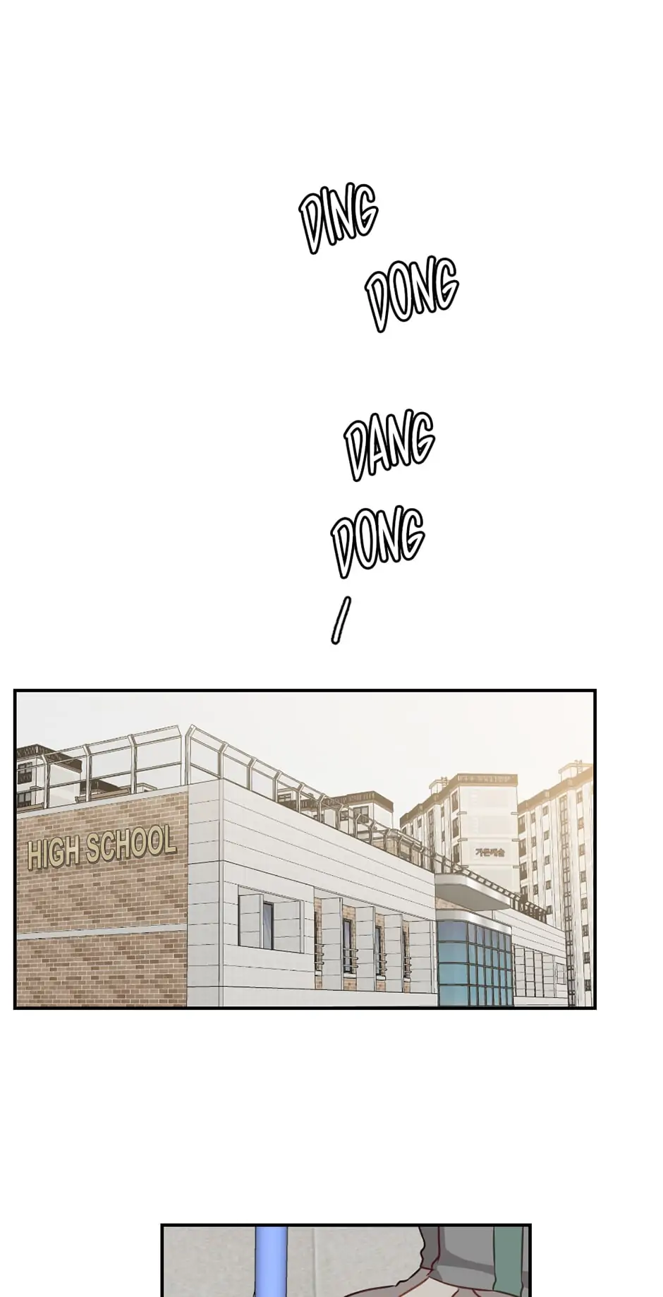 What Happens in Rio… Chapter 42 - page 29
