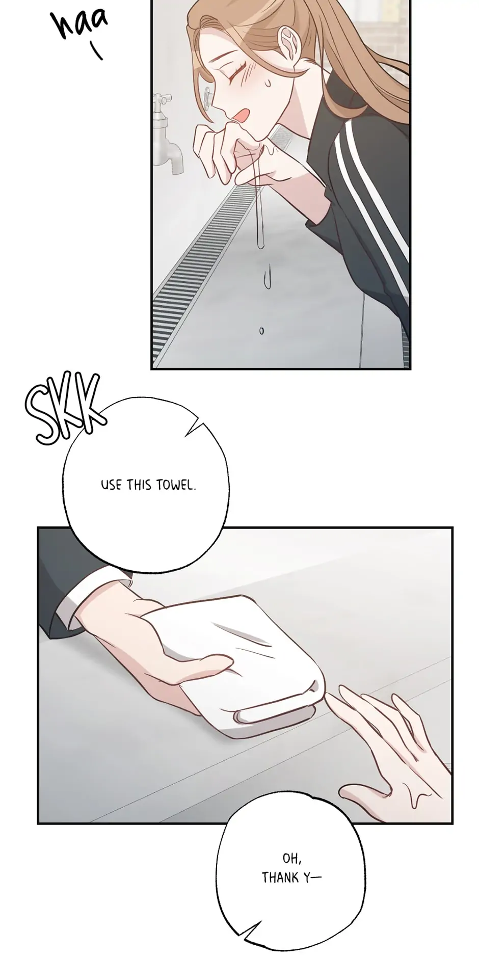 What Happens in Rio… Chapter 52 - page 25