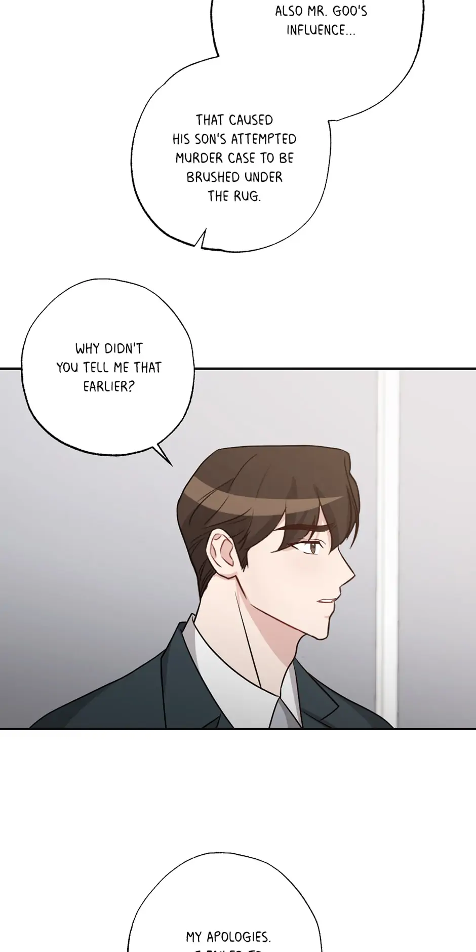 What Happens in Rio… Chapter 52 - page 6