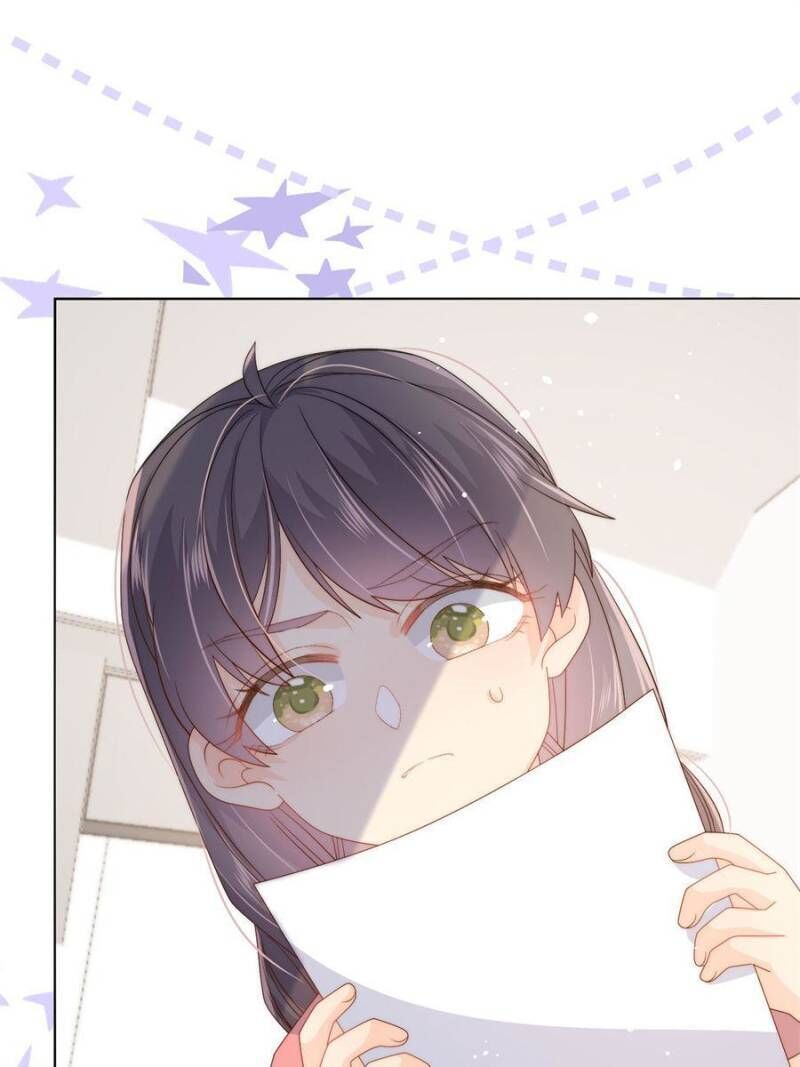 The boss is three and a half years old chapter 71 - page 1