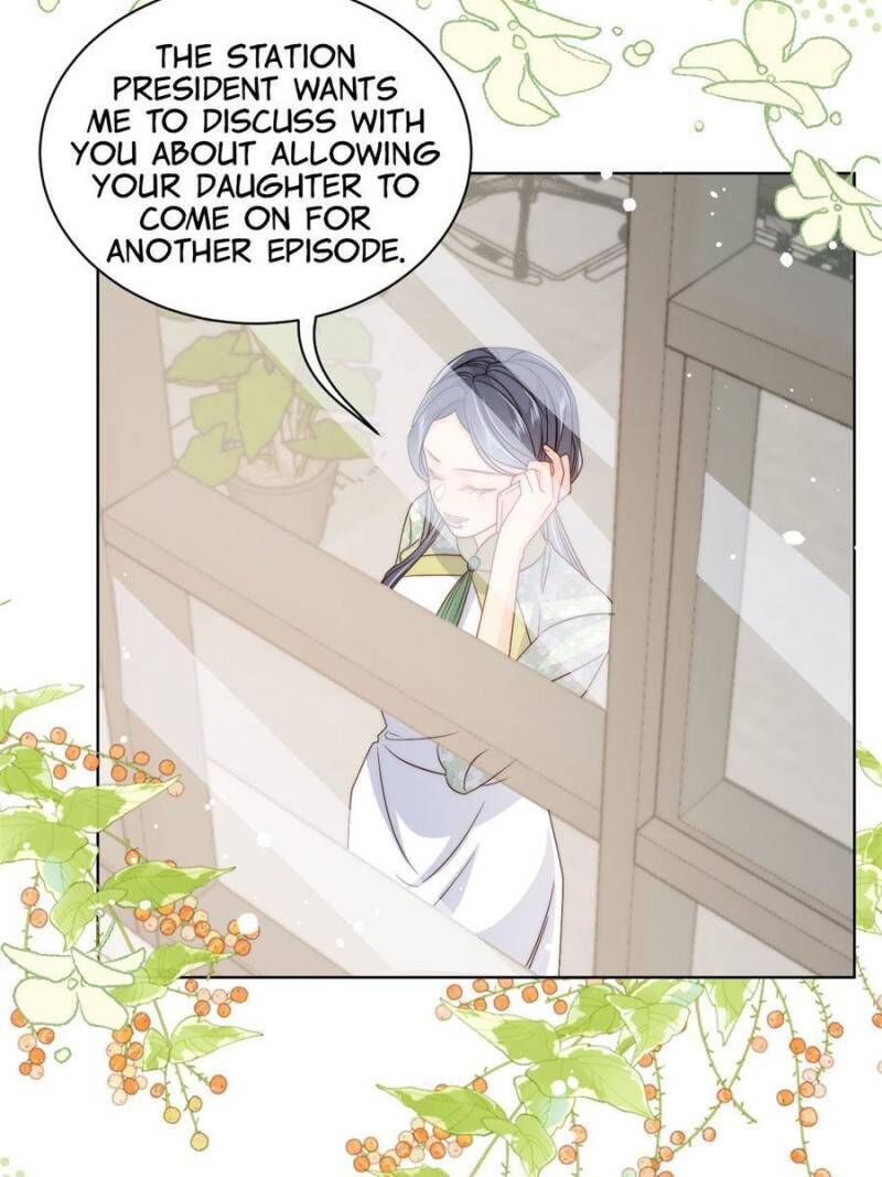 The boss is three and a half years old chapter 71 - page 14