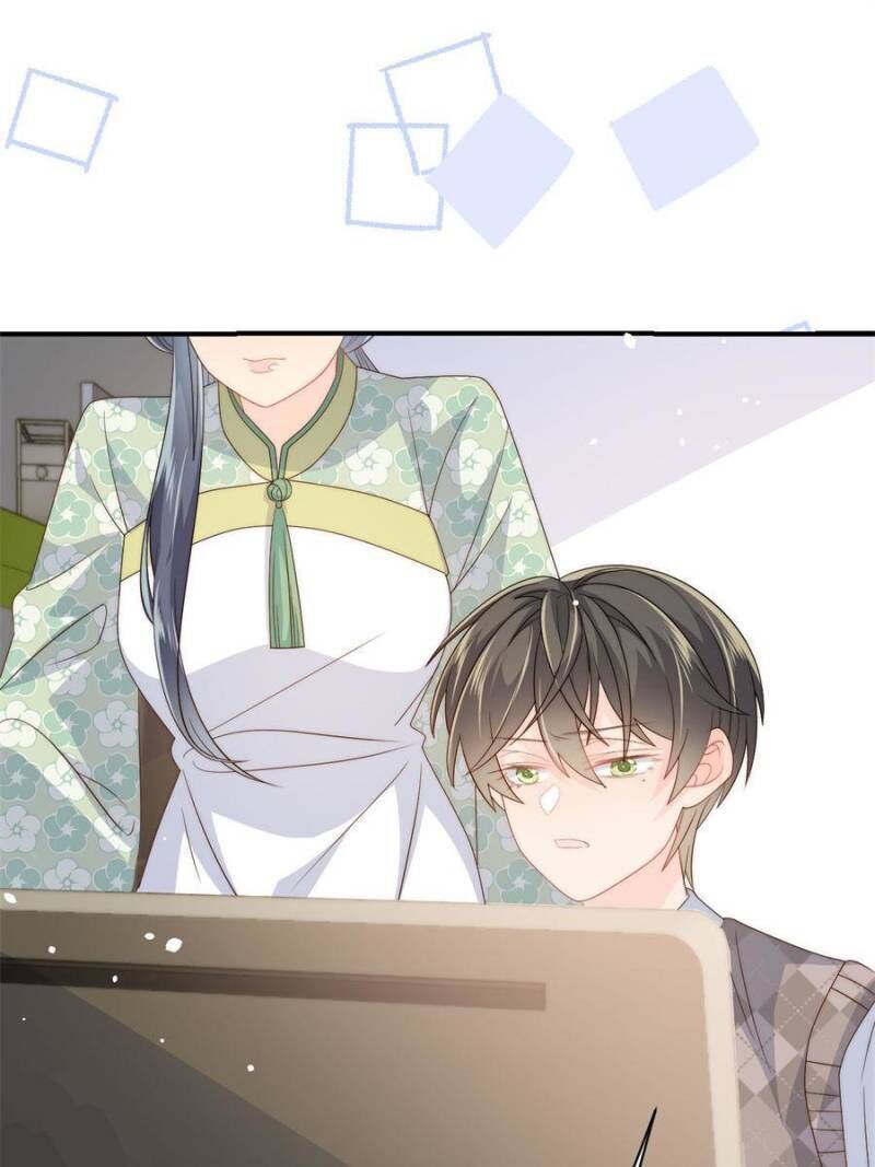 The boss is three and a half years old chapter 64 - page 46