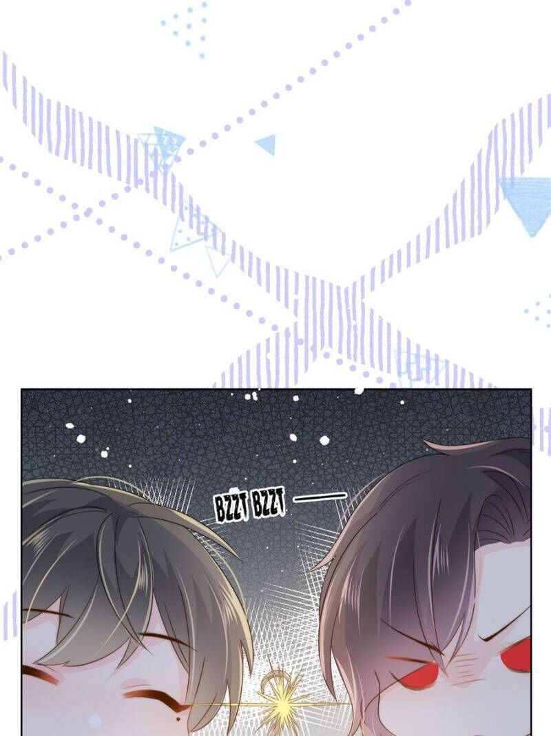 The boss is three and a half years old chapter 68 - page 59