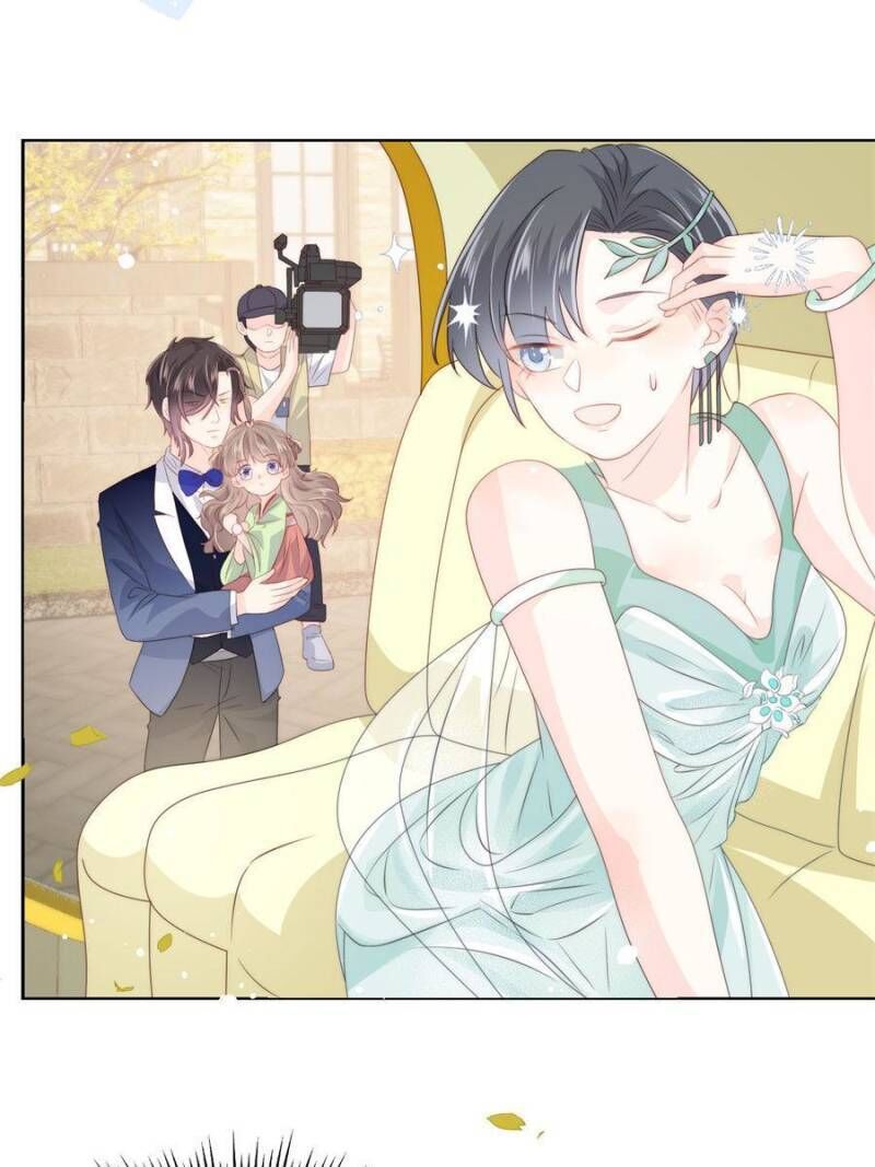 The boss is three and a half years old chapter 62 - page 19