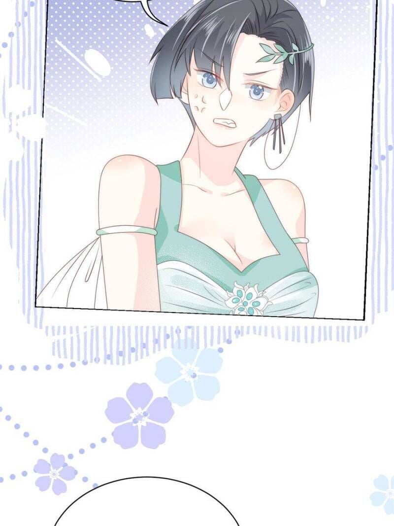 The boss is three and a half years old chapter 62 - page 23