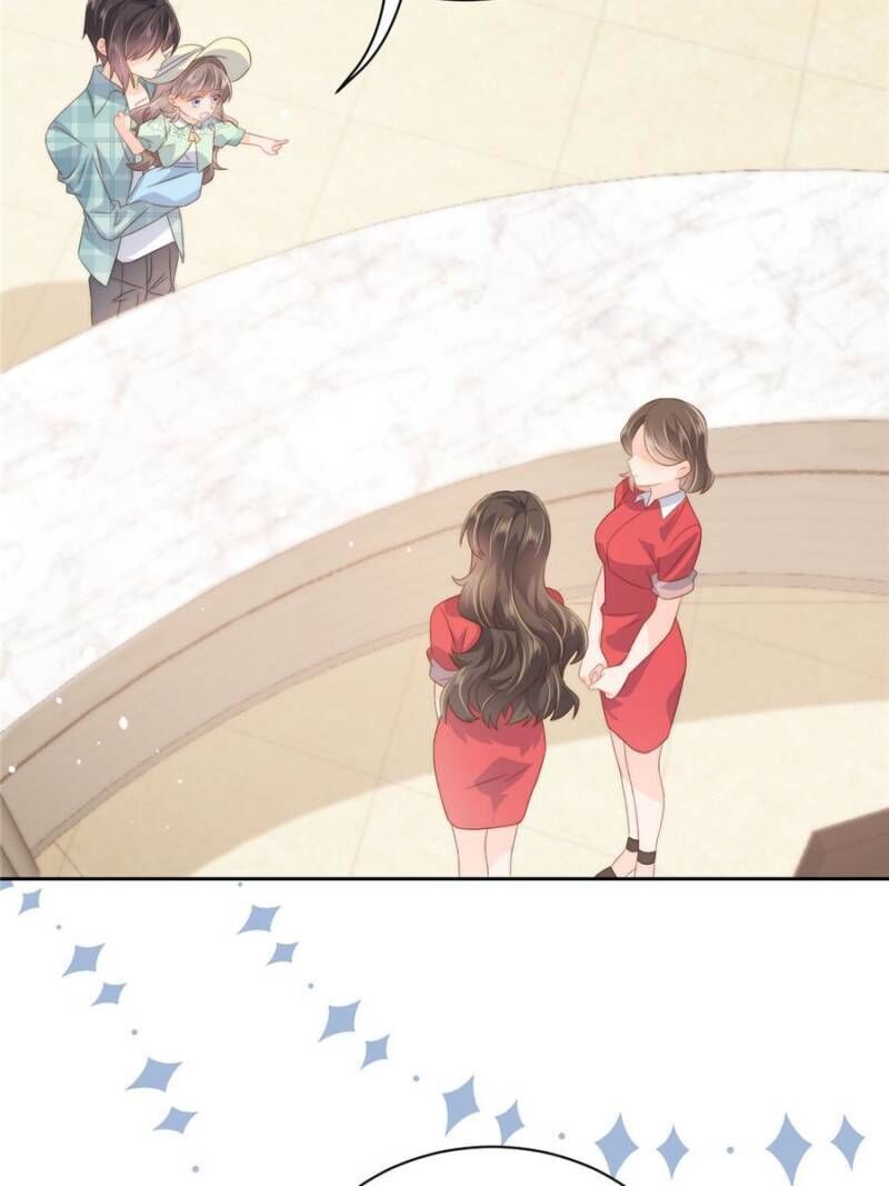 The boss is three and a half years old chapter 74 - page 19