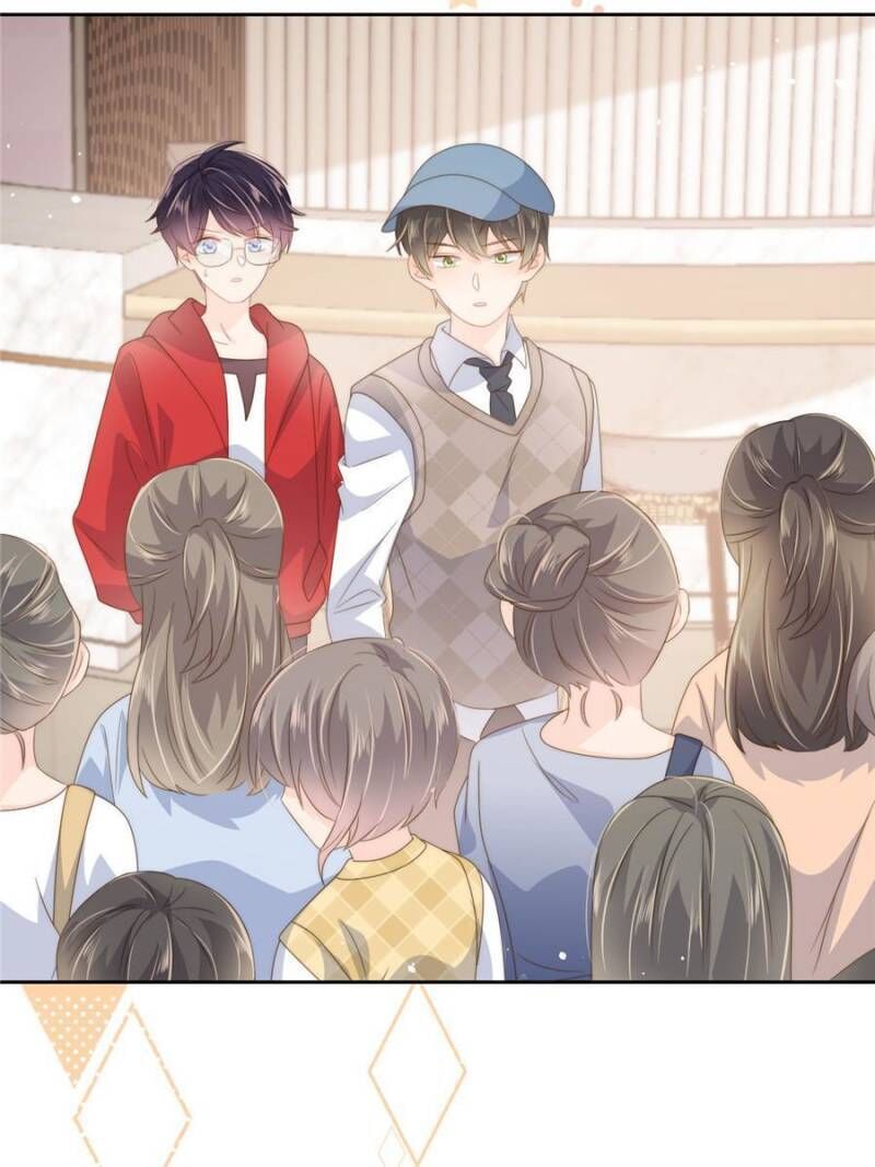 The boss is three and a half years old chapter 74 - page 39