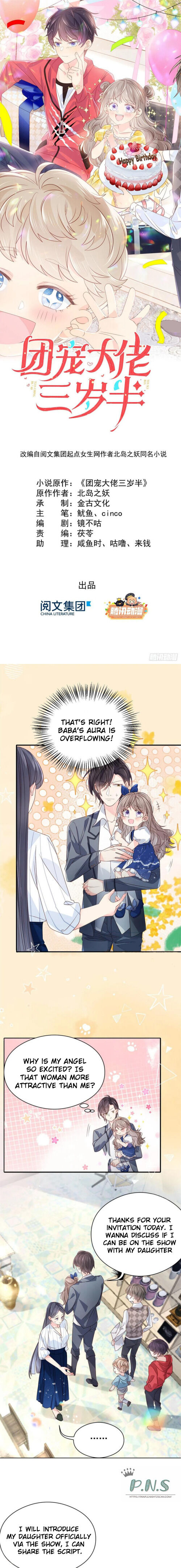 The boss is three and a half years old chapter 10 - page 1