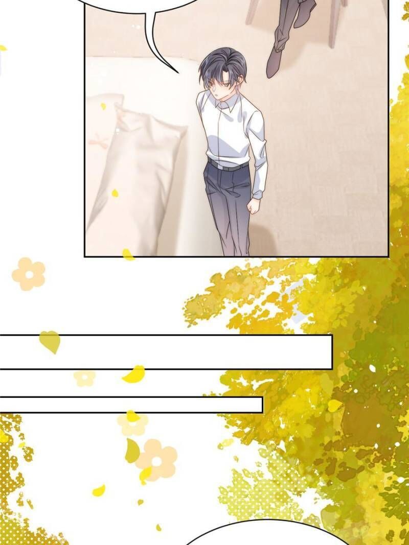 The boss is three and a half years old chapter 79 - page 12