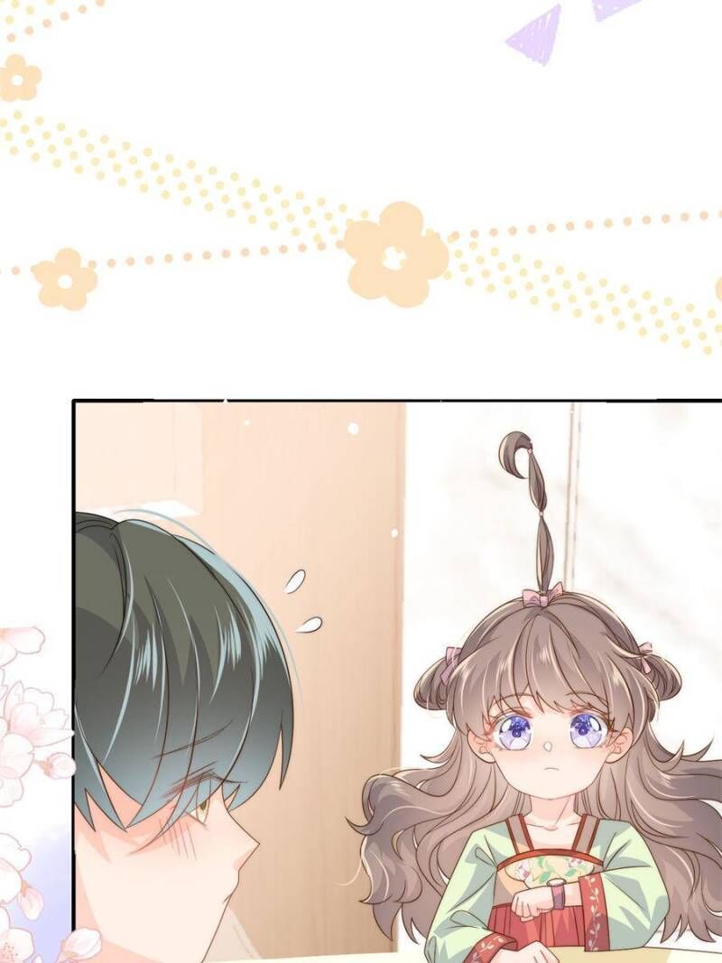 The boss is three and a half years old chapter 61 - page 21