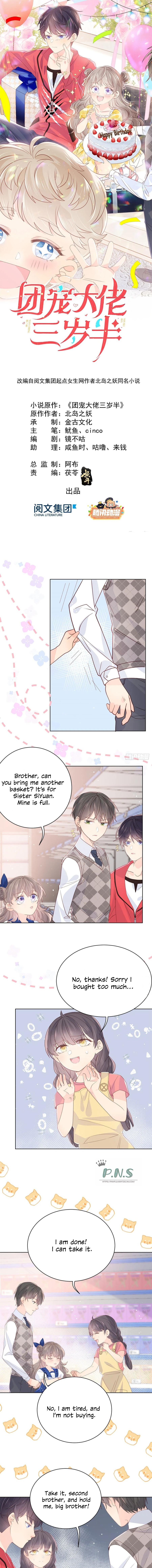 The boss is three and a half years old chapter 15 - page 2