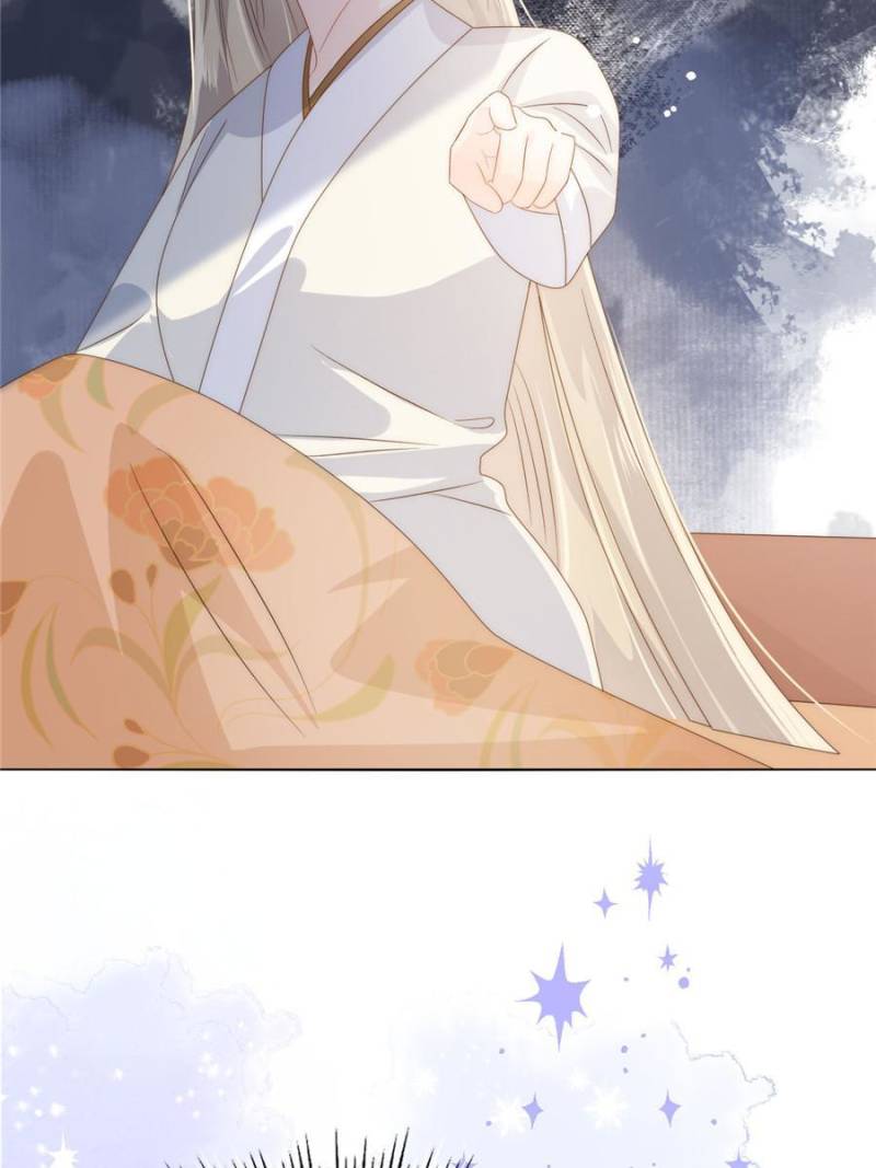 The boss is three and a half years old chapter 85 - page 27