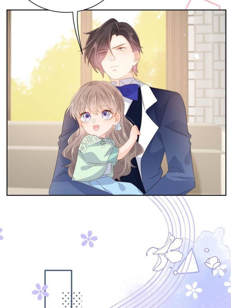 The boss is three and a half years old chapter 81 - page 6