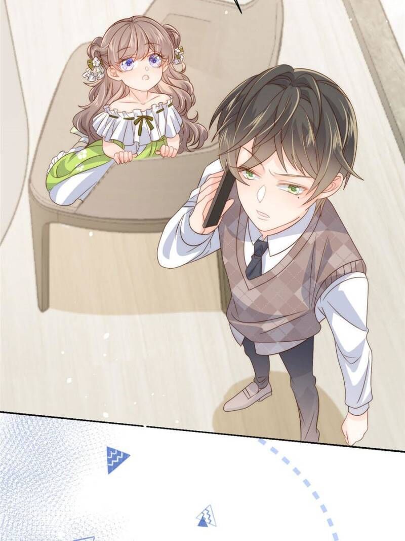 The boss is three and a half years old chapter 55 - page 63