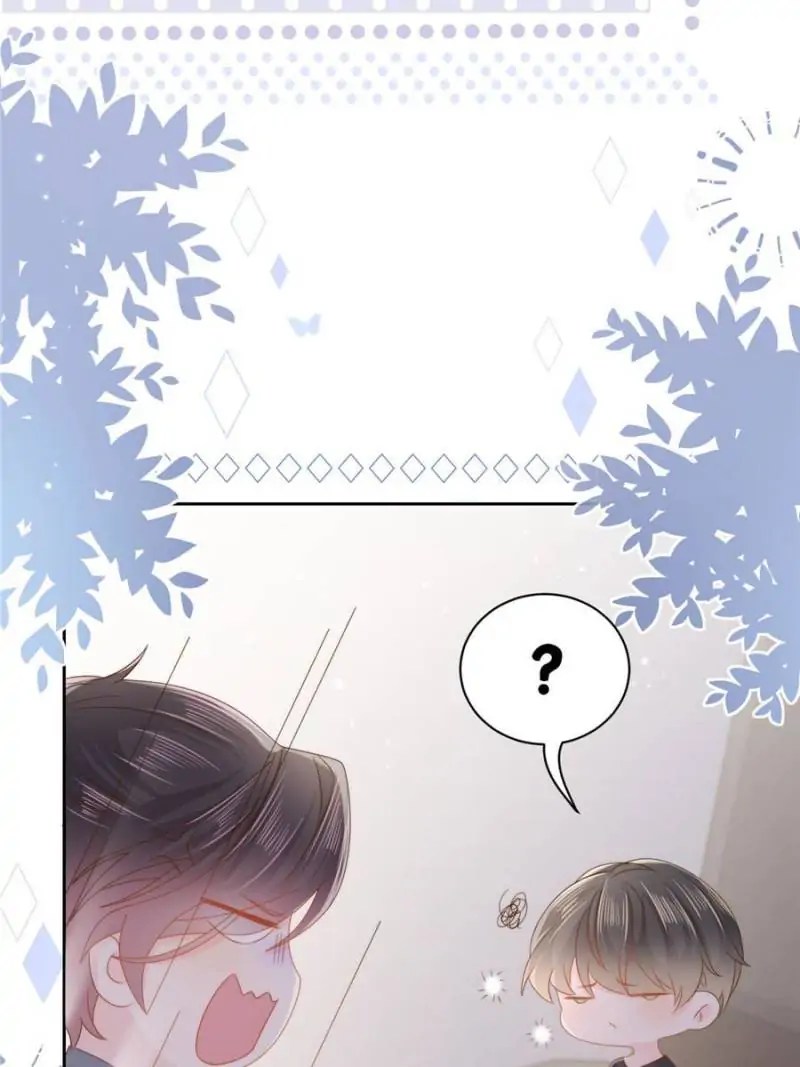 The boss is three and a half years old chapter 109 - page 17
