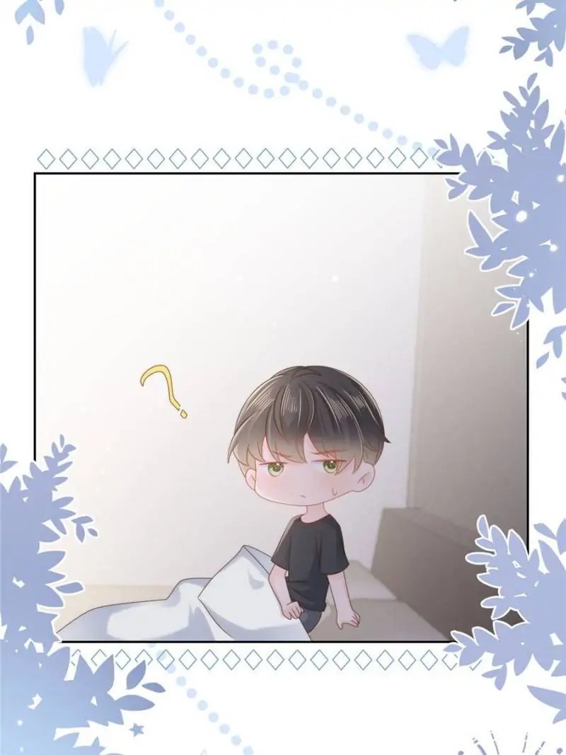The boss is three and a half years old chapter 109 - page 20