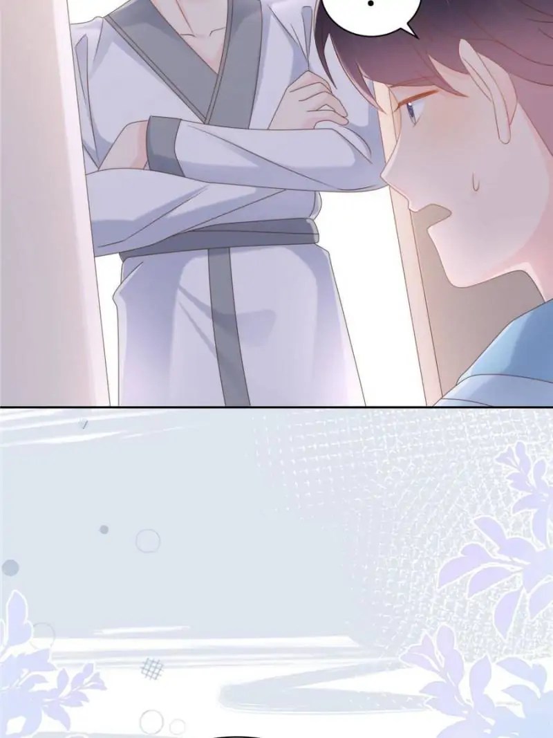 The boss is three and a half years old chapter 109 - page 26
