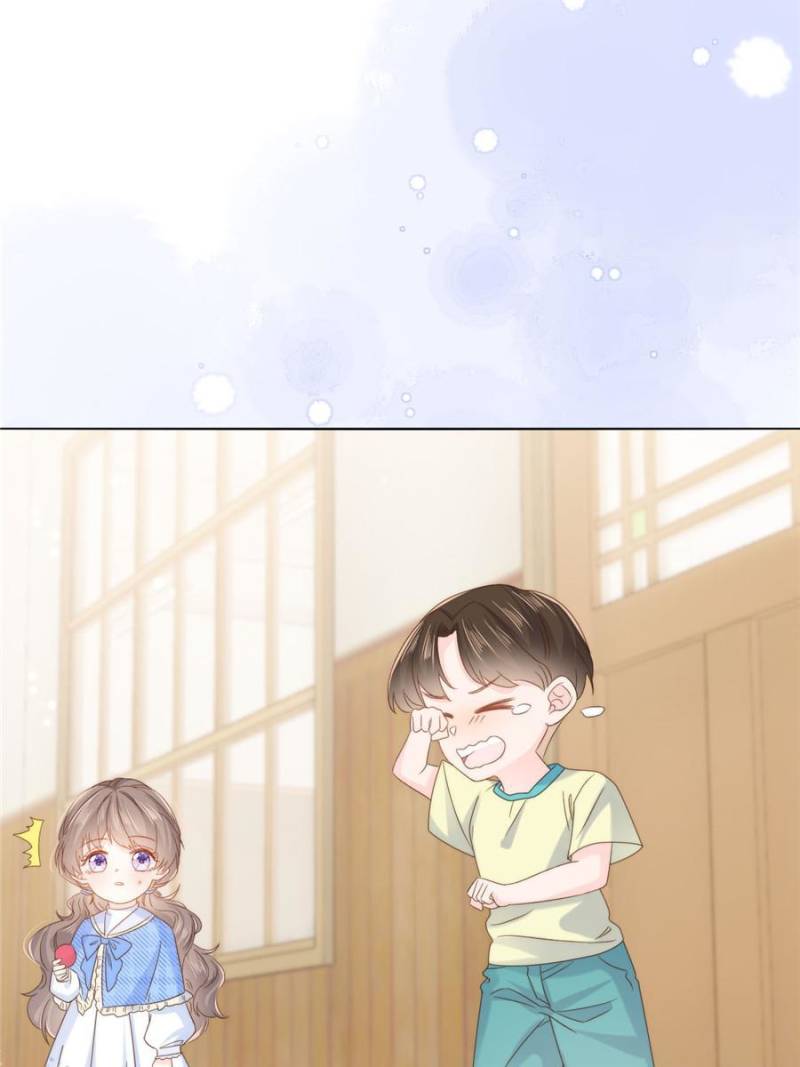 The boss is three and a half years old chapter 104 - page 40