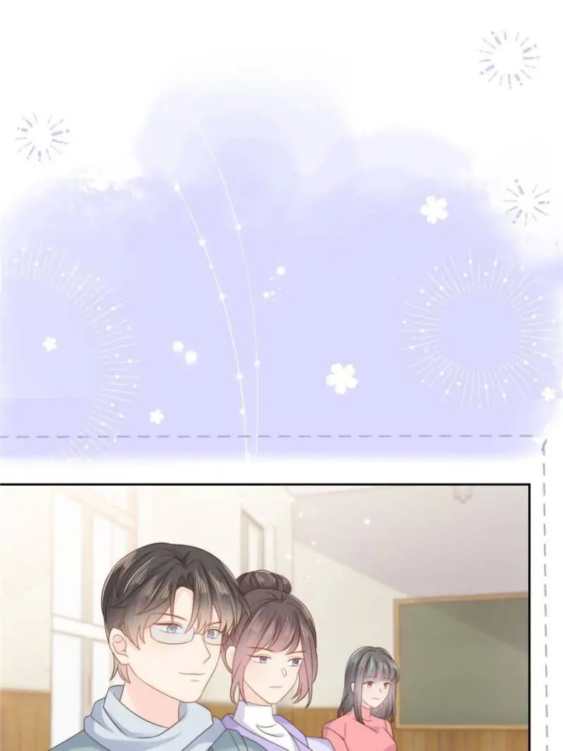 The boss is three and a half years old chapter 105 - page 11