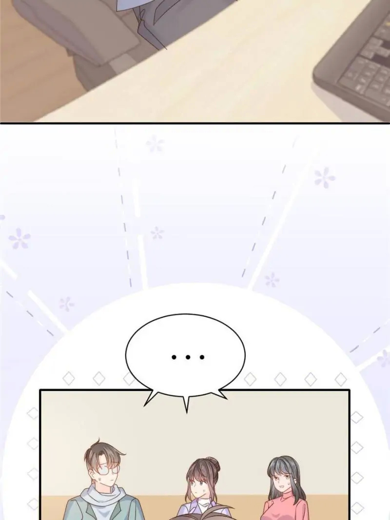 The boss is three and a half years old chapter 105 - page 23
