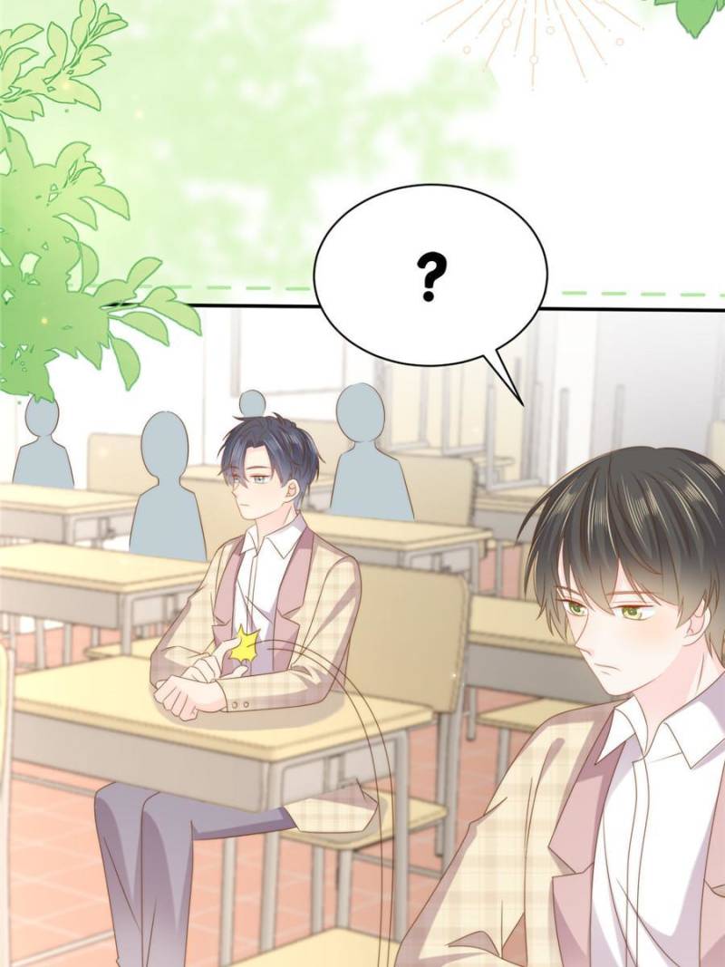 The boss is three and a half years old chapter 154 - page 36