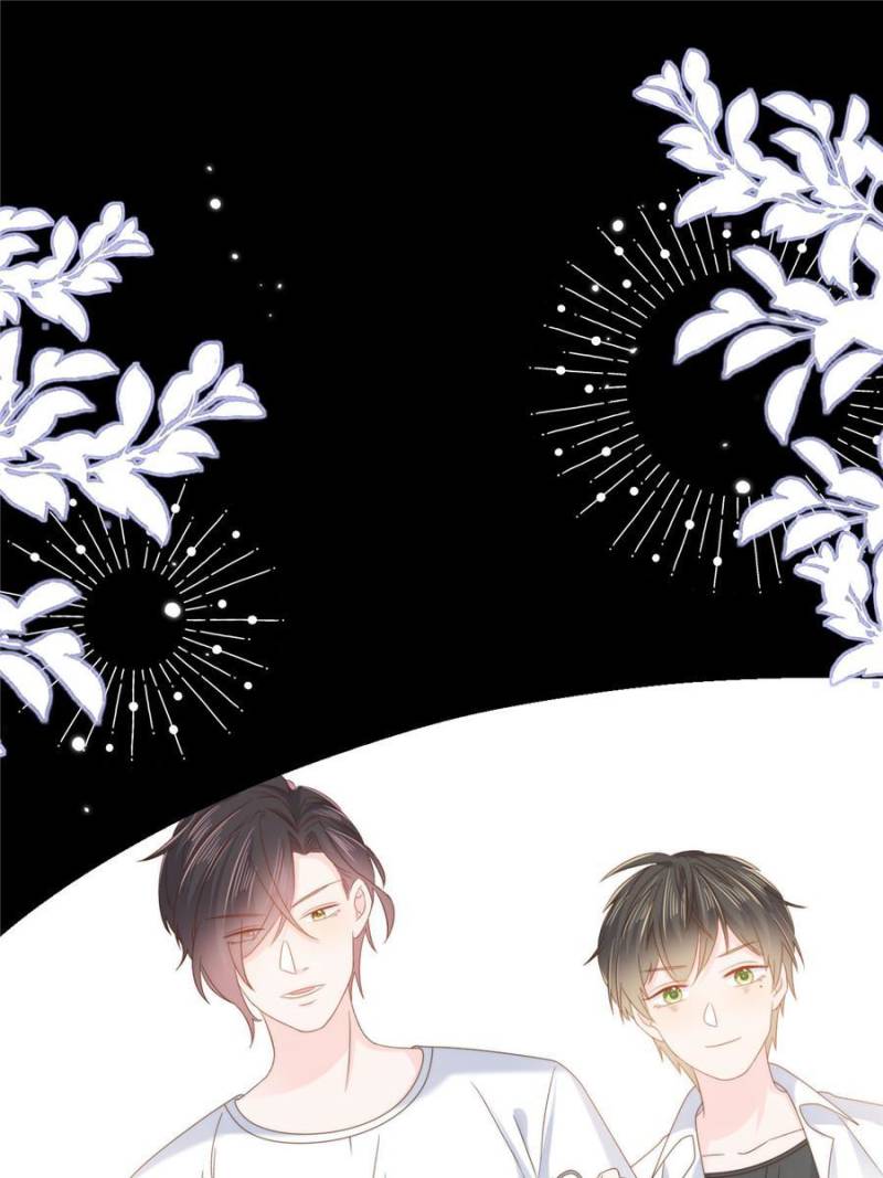The boss is three and a half years old chapter 110 - page 16