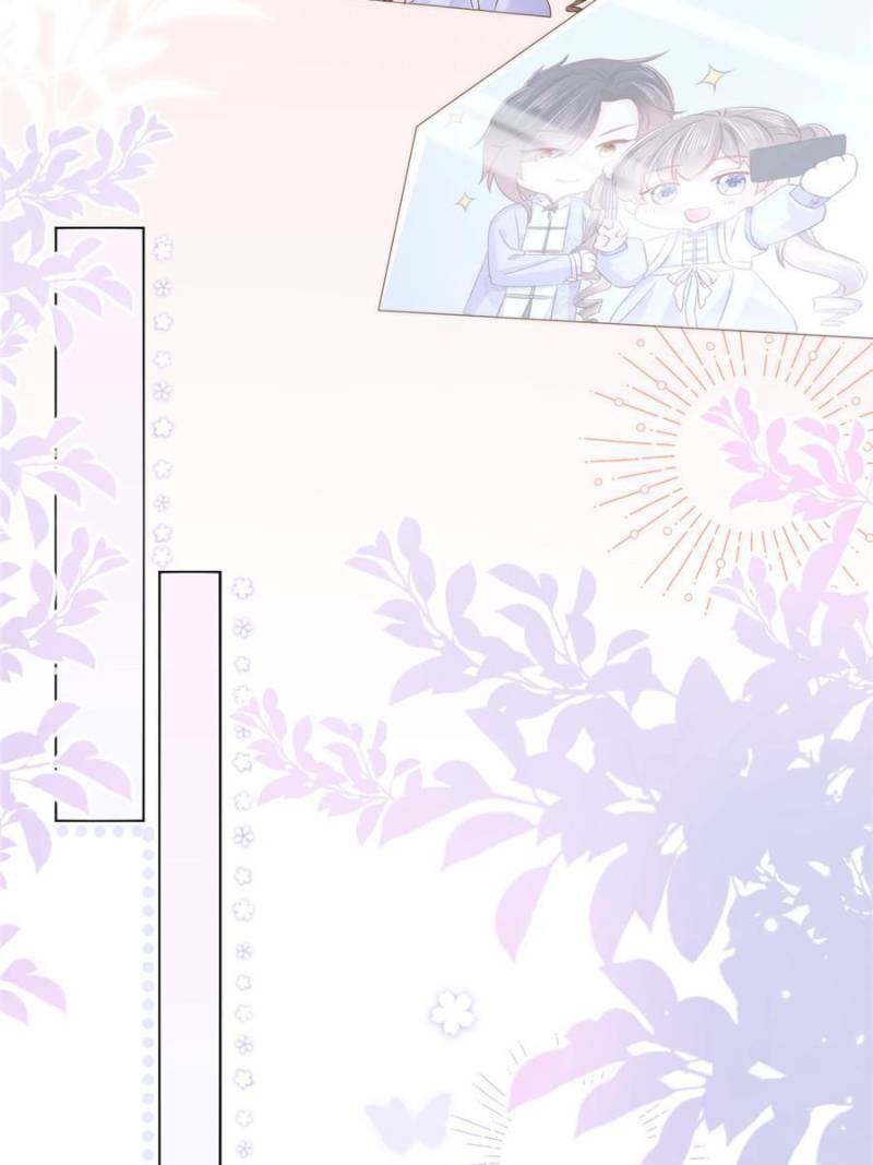 The boss is three and a half years old chapter 110 - page 34