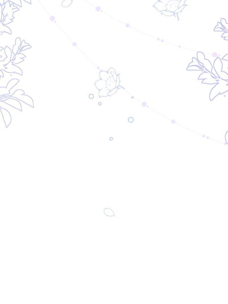 The boss is three and a half years old chapter 110 - page 74
