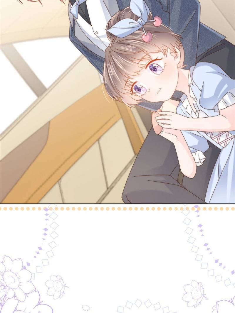 The boss is three and a half years old chapter 121 - page 58