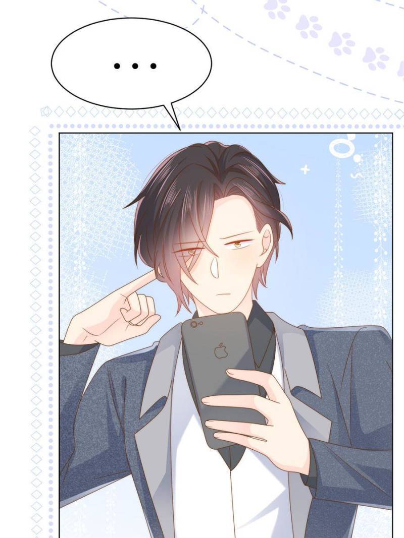 The boss is three and a half years old chapter 124 - page 13