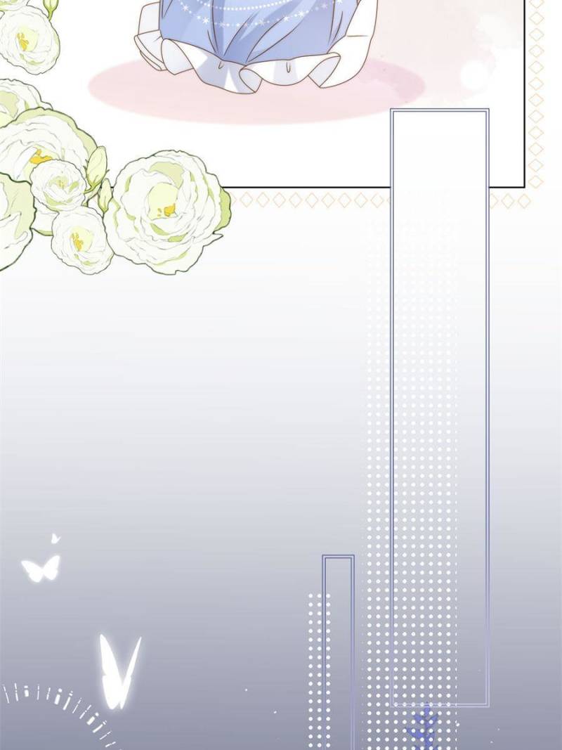 The boss is three and a half years old chapter 124 - page 23