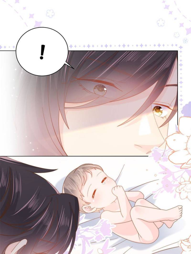 The boss is three and a half years old chapter 129 - page 2
