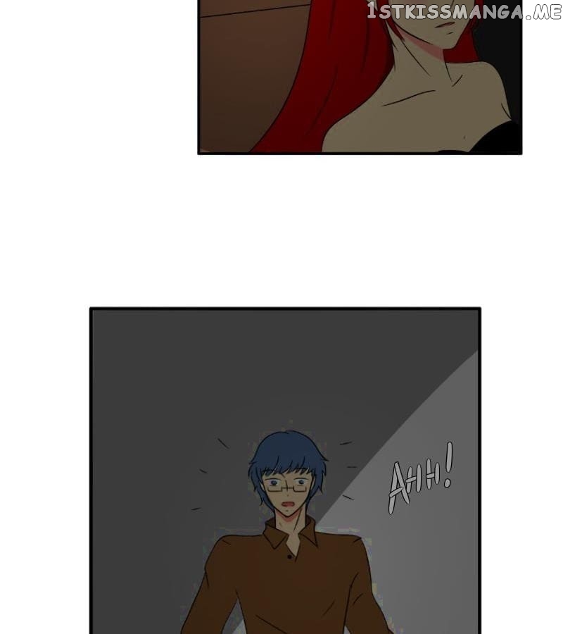 She’s a Keeper chapter 4 - page 16