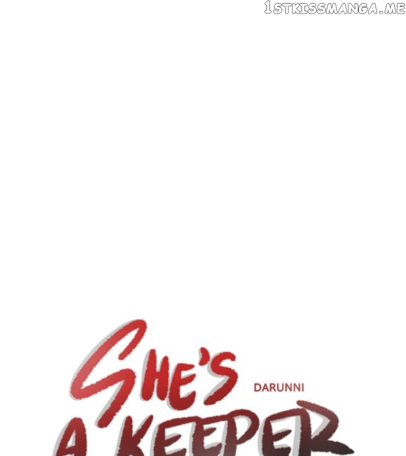 She’s a Keeper chapter 14 - page 7