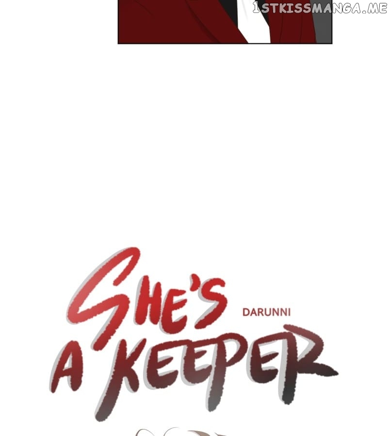 She’s a Keeper chapter 23 - page 7