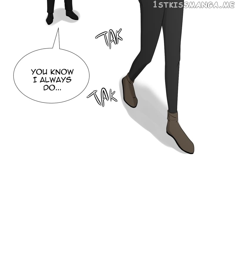 She’s a Keeper chapter 24 - page 17