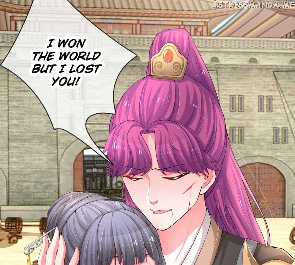 Strategy Of Reborn Movie Queen chapter 17 - page 21