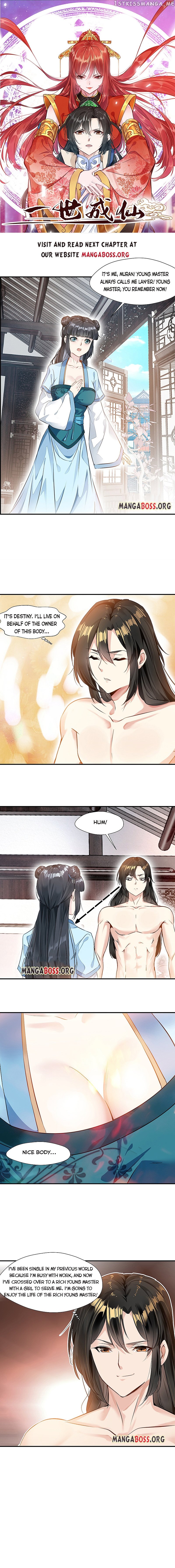 I become immortal chapter 3 - page 1