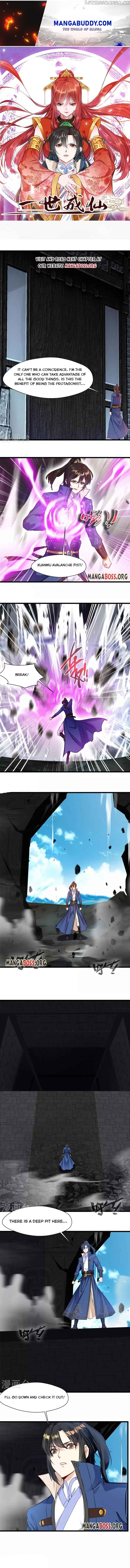 I become immortal chapter 74 - page 1